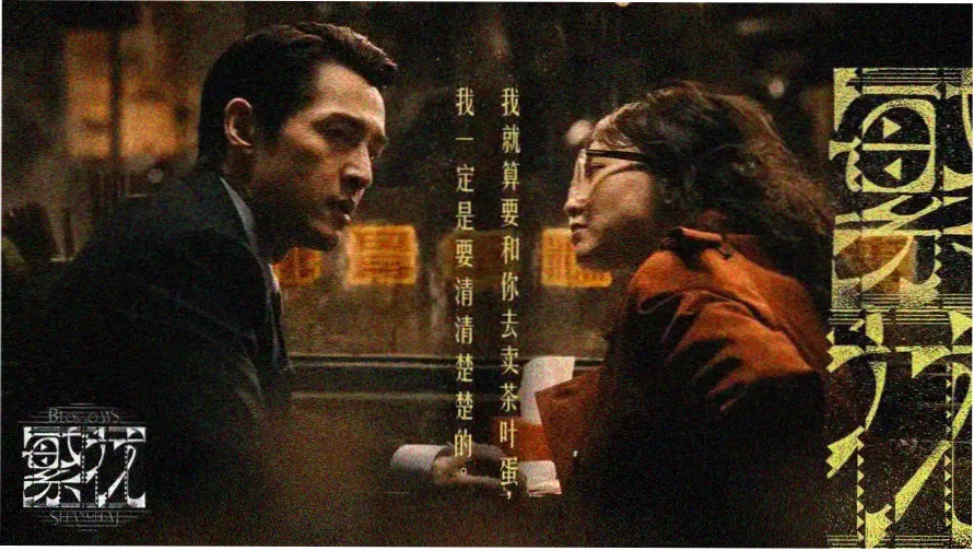 老牛在线影院韩剧热播推荐