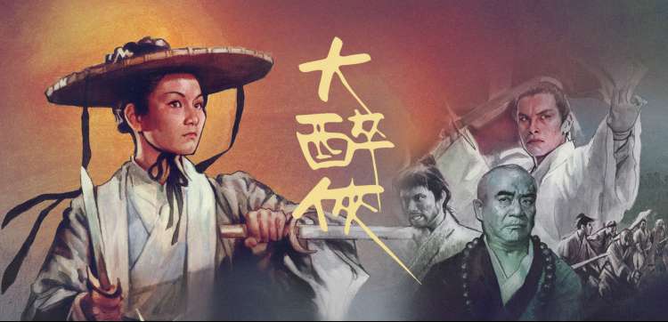经典电影星际穿越