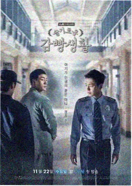 顶楼 老牛在线影院韩剧免费观看