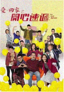请回答1988 老牛在线影院