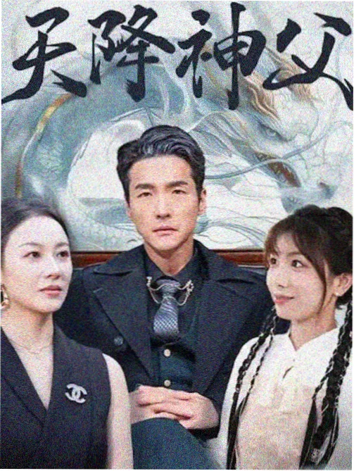 免费电视剧资讯