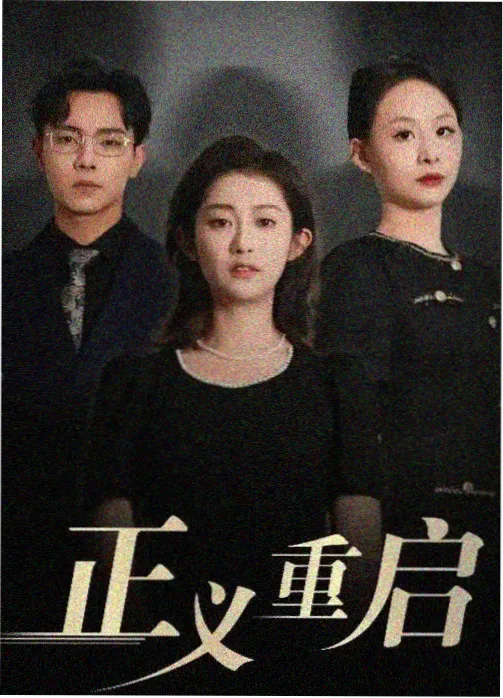 经典电影资讯